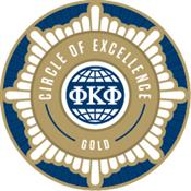 PKP_2018_Circle of Honor_Gold