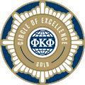 PKP_2018_Circle of Honor_Gold