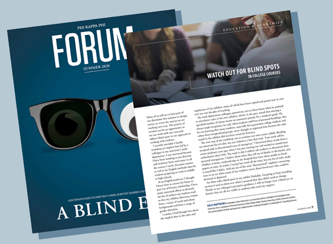 Forum Blind Spot art